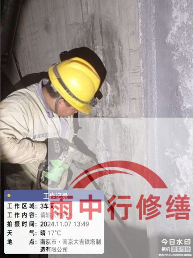 温州车库地下室渗漏较为常见且棘手的问题？